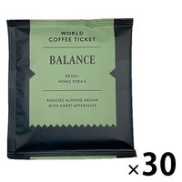 【ドリップコーヒー】世界のコーヒーチケット バランス 1箱（30袋入） アスクル限定・ロハコ限定 オリジナル