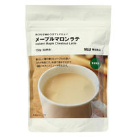 無印良品 おうちで味わうカフェメニュー メープルマロンラテ １３０ｇ 1セット（1袋×5） 良品計画