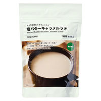 無印良品 おうちで味わうカフェメニュー 塩バターキャラメルラテ １６０ｇ 1セット（1袋×10） 良品計画