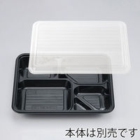 弁当容器　透明蓋　Ｕー２０１ 004404287 1セット(20枚入×20袋 合計400枚) シーピー化成（直送品）