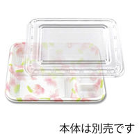 シーピー化成 弁当容器 透明蓋 Zー256 004404298 1セット(1袋(100枚)×6)