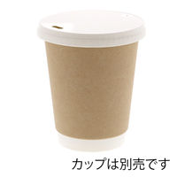 ＨＥＩＫＯ ペーパーリッド 小判穴　９０口径 004537108 1セット(50個入×20袋 合計1000個)（直送品）