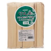 ＨＥＩＫＯ 竹丸箸スリム紙完封 ４．５φ×２０ｃｍ 未晒 004636376 1セット(1袋入×40袋 合計40袋)（直送品）