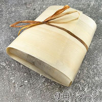 ノーブランド 薄経木(松) 尺7 004615227 1セット(100枚入×40袋 合計4000枚)（直送品）