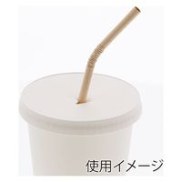 長井紙業 フレックスペーパーストロー バラ 未晒 004712955 1セット(1束入×25束 合計25束)（直送品）