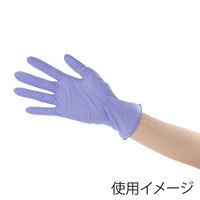 中部物産貿易 ニトリル手袋　ニトリーノライトＣ Ｓ　粉なし　１００枚 バイオレット 004771323（直送品）