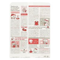 ＨＥＩＫＯ 平袋　柄小袋　Ｒタイプ Ｒー２号 モーニングＢ 006527322 1セット(50枚入×60袋 合計3000枚)（直送品）