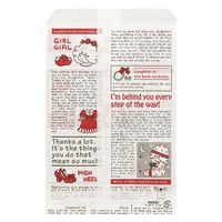 ＨＥＩＫＯ 平袋　柄小袋　Ｒタイプ Ｒー５号 モーニングＢ 006527332 1セット(50枚入×100袋 合計5000枚)（直送品）