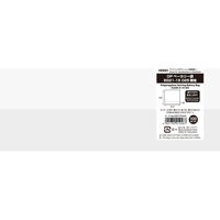 ＨＥＩＫＯ 食品袋　ＯＰベーカリー袋 ＢＧ２１ー１５ ０２５　無地 006770440 1セット(100枚入×10袋 合計1000枚)（直送品）