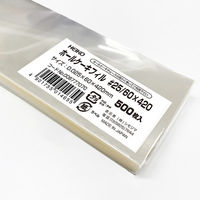 HEIKO ホールケーキフィル #25/60×420 006777070 1セット(500枚入×20袋 合計10000枚)（直送品）