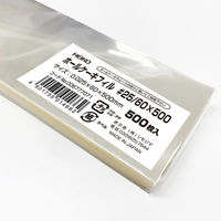 HEIKO ホールケーキフィル #25/60×500 006777071 1セット(500枚入×20袋 合計10000枚)（直送品）