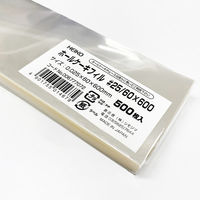 HEIKO ホールケーキフィル #25/60×600 006777072 1セット(500枚入×20袋 合計10000枚)（直送品）