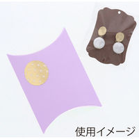 ＨＥＩＫＯ ギフトボックス　ピロー型 ＡＸー２ パステルパープル 006900002 1セット(10枚入×10袋 合計100枚)（直送品）