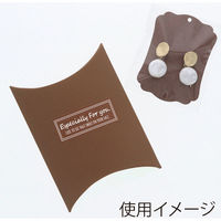 ＨＥＩＫＯ ギフトボックス　ピロー型 ＡＸー２ ショコラ 006900005 1セット(10枚入×10袋 合計100枚)（直送品）