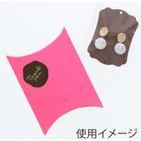 ＨＥＩＫＯ ギフトボックス　ピロー型 ＡＸー２ ホットピンク 006900006 1セット(10枚入×10袋 合計100枚)（直送品）