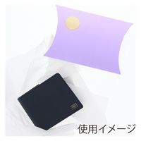 ＨＥＩＫＯ ギフトボックス　ピロー型 ＡＸー６ パステルパープル 006901002 1セット(10枚入×10袋 合計100枚)（直送品）