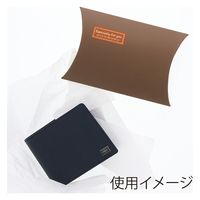 ＨＥＩＫＯ ギフトボックス　ピロー型 ＡＸー６ ショコラ 006901005 1セット(10枚入×10袋 合計100枚)（直送品）