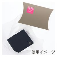 ＨＥＩＫＯ ギフトボックス　ピロー型 ＡＸー６ ウォームグレー 006901004 1セット(10枚入×10袋 合計100枚)（直送品）