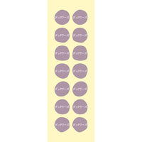 ＨＥＩＫＯ グルメシール 70片入 ダックワーズ 007063068 1セット(1束入×10束 合計10束)（直送品）