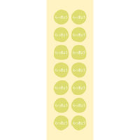 ＨＥＩＫＯ グルメシール 70片入 らっきょう 007063209 1セット(1束入×10束 合計10束)（直送品）