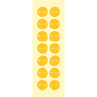 ＨＥＩＫＯ グルメシール 70片入 チーズ 007063237 1セット(1束入×10束 合計10束)（直送品）