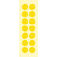 ＨＥＩＫＯ グルメシール 70片入 コーン 007063269 1セット(1束入×10束 合計10束)（直送品）