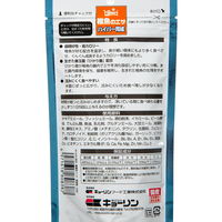 キョーリン 稚魚のエサ ハイパー育成 80g 258439 1個（直送品）