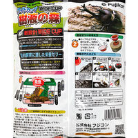 フジコン ワイドカップ 樹液の森 100P 16g×100個 267406 1個（直送品）