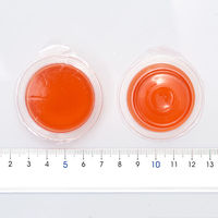 フジコン 濃縮 ステープル レッドゼリー S バルク ワイド 16g×500個 288367 1個（直送品）