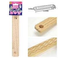 三晃商会 あんしんフラットパーチ ロング 293953 1個（直送品）