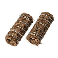 サンミューズ ヌマエビの隠れ家とんねる 2本入 295635 1個（直送品）