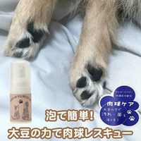 ファンタジーワールド 肉球レスキュー 30ml 296323 1個（直送品）