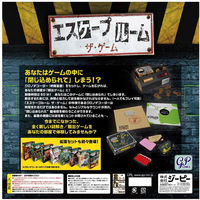 ジーピー エスケープルーム ザ・ゲーム 第2版 4543471003355 1個（直送品）