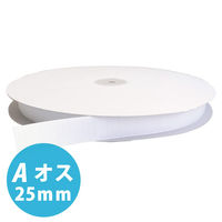VELCRO 面ファスナー A オス 25mm巾×25m巻 白 F11-BER25-25A-1 1巻