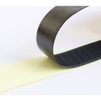 VELCRO ベルクロ 面ファスナー 接着タイプ A[オス] 巾20mmx25m巻 黒 F11-BERP20-25A-2（直送品）