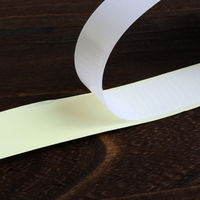 VELCRO ベルクロ 面ファスナー 接着タイプ A[オス] 巾25mmx25m巻 白 F11-BERP25-25A-1（直送品）