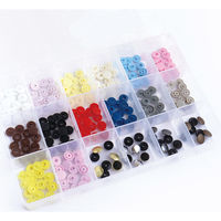 NBK 日本紐釦 イージースナップボタン18色セット ケース付き F12-ALLSET　1セット（直送品）