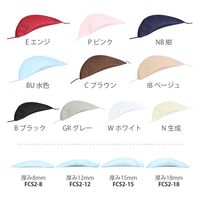 日本紐釦貿易(Nippon Chuko) 日本紐釦貿易 カラー肩パット 厚さ12mm グレー FCS2-12-GR　10組入（直送品）