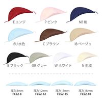 日本紐釦貿易(Nippon Chuko) 日本紐釦貿易 カラー肩パット 厚さ15mm ベージュ FCS2-15-IB　10組入（直送品）