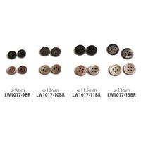 日本紐釦貿易(Nippon Chuko) 日本紐釦貿易 シャツボタン 10個入 φ11.5mm 茶 LW1017-11BR　5袋/10個入（直送品）