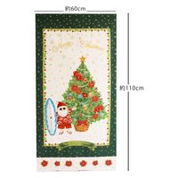 Kathy Mom　アロハクリスマス プリント生地 アロハサンタ柄 グリーン 約110×60cm パネル生地 02271-2GR（直送品）
