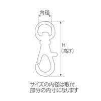 日本紐釦貿易 バッグ用ナスカン 内径0.6x3.2cm シルバー 10個入 S27-21 手芸用品 S27-21-S 1セット(5袋)