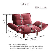 ホームテイスト クーリス 肌触りが良いコーデュロイソファ 1人掛 ブラウン SH-07-CDS1P 1台（直送品）