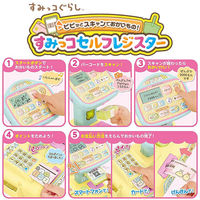 スキャンでおかいもの!すみっコセルフレジスター 4971404320116 1個 アガツマ（直送品）