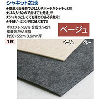 日本紐釦貿易 弾力のある手触り 片面接着 シャキット芯地 0.9mm厚 55x50cm ベージュ P4-14（直送品）