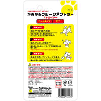 スーパーキャット かみかみフルーツアントラー ミニ ストロベリー 293112 1個（直送品）