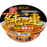 サンヨー食品 名店の味 純連 札幌濃厚みそ 1セット（12個）