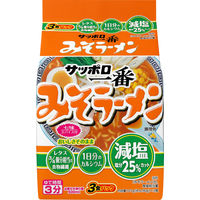 サンヨー食品 サッポロ一番 減塩 みそラーメン 1セット（27食：3食入×9袋）
