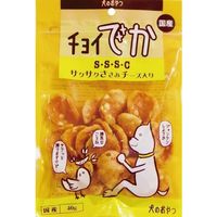 チョイでか S・S・S・C サクサクささみ チーズ入り 国産 40g 10袋 わんわん ドッグフード 犬 おやつ