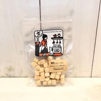 犬用 おやつ Bon・rupa 京 ぷちキューブ 山羊みるく 国産 40g 3袋 ドッグフード ボンルパ